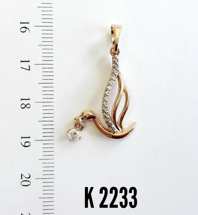 K 2233